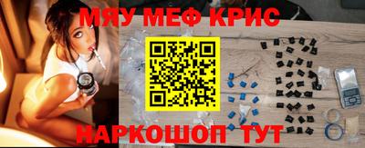 марихуана Краснодар