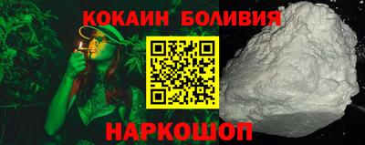 мяу мяу мука Краснознаменск