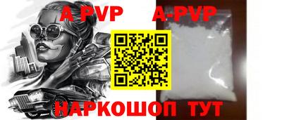 марихуана Краснодар