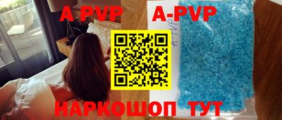 марихуана Краснодар