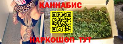молекула духа Кулебаки