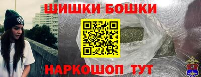 мяу мяу мука Краснознаменск