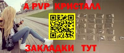 мяу мяу мука Краснознаменск