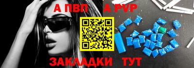 мяу мяу мука Краснознаменск