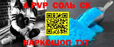 мяу мяу мука Краснознаменск