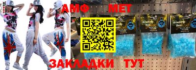 мяу мяу мука Краснознаменск