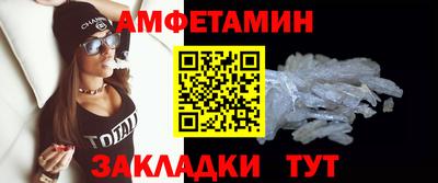 марихуана Краснодар