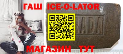 мяу мяу мука Краснознаменск