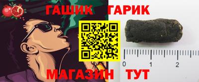 марихуана Краснодар