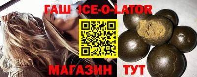 мескалин Кунгур