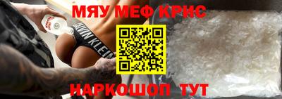 марихуана Краснодар