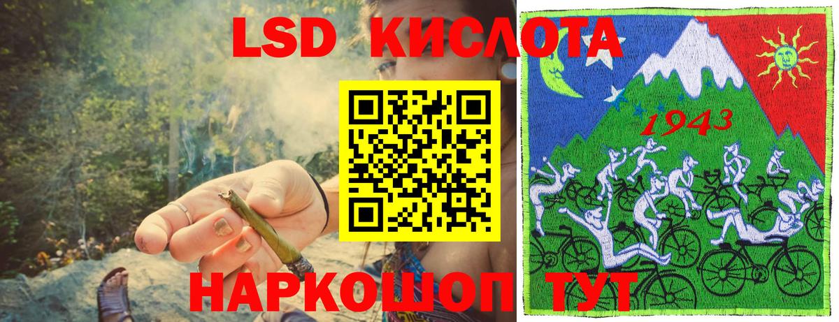 Марки N-bome 1500мкг  Вход с VPN  Марки NBOMe  Чехов 